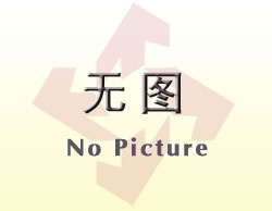 ����(y��ng):�ͷ���ĥ�ܵ�