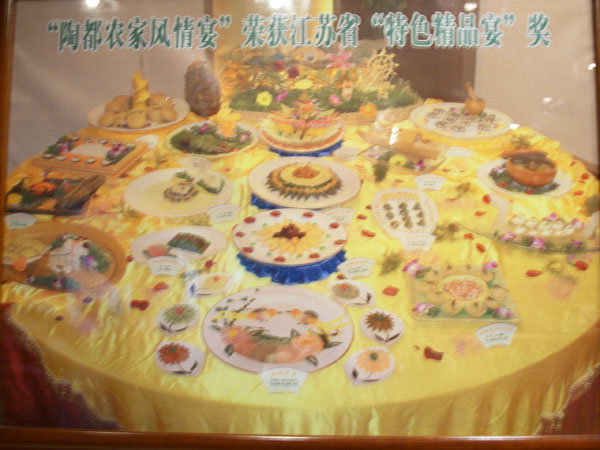 �ն��r(n��ng)���L(f��ng)����