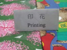 ӡ���îa(ch��n)Ʒ