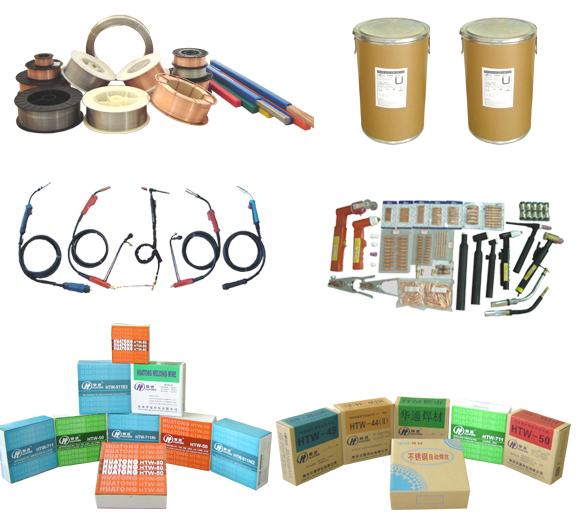 �a(ch��n)Ʒչʾ