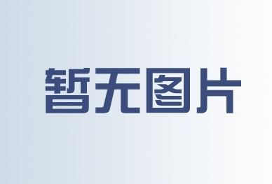 ׃�վ�^���ھ��C�ϱO(ji��n)�yϵ�y(t��ng)