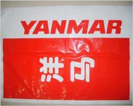 ���I(y��)���b��1