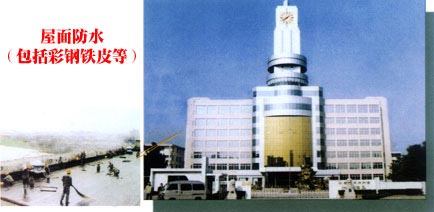 ��ꎷ�ˮ���̰���3