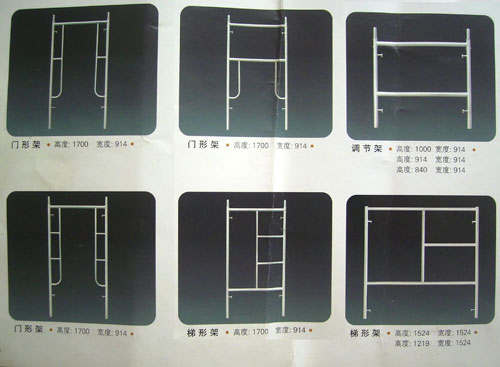 ϵ�Юa(ch��n)Ʒ4