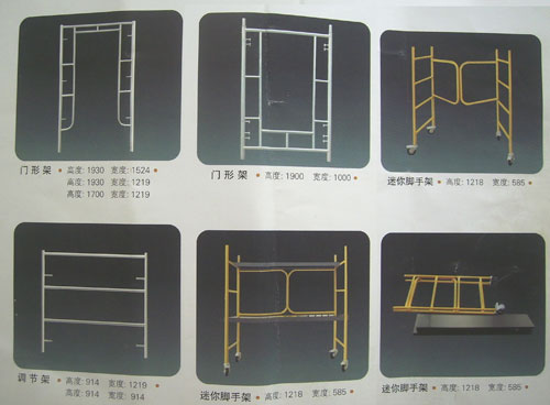 ϵ�Юa(ch��n)Ʒ5