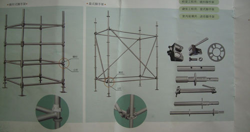 ϵ�Юa(ch��n)Ʒ6