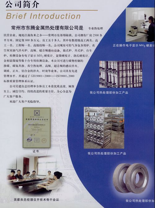 �a(ch��n)Ʒչʾ1