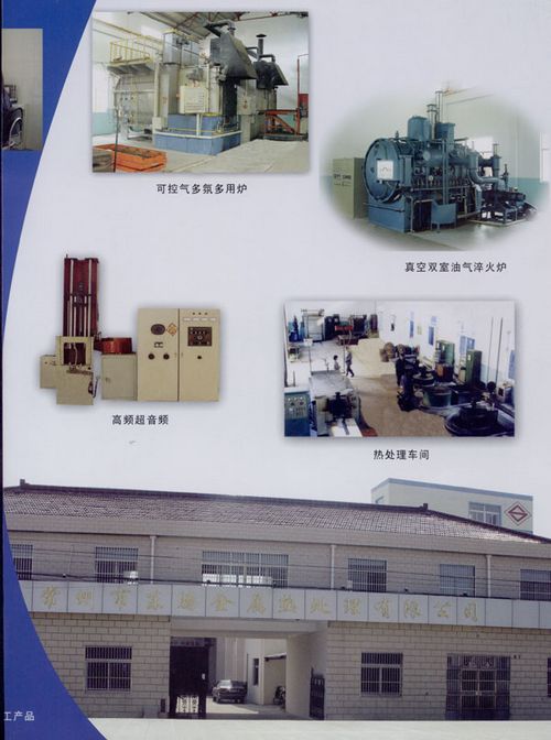 �a(ch��n)Ʒչʾ2