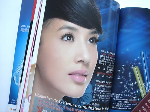 ��(c��)��7