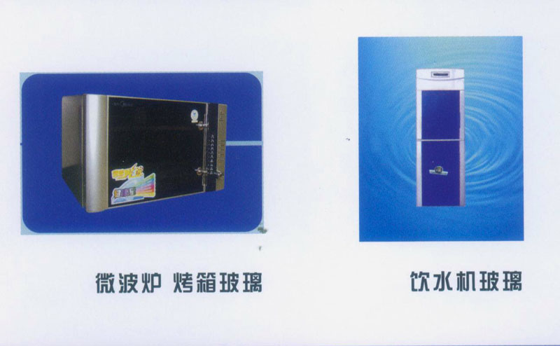 ΢���t���ˮ�C(j��)����