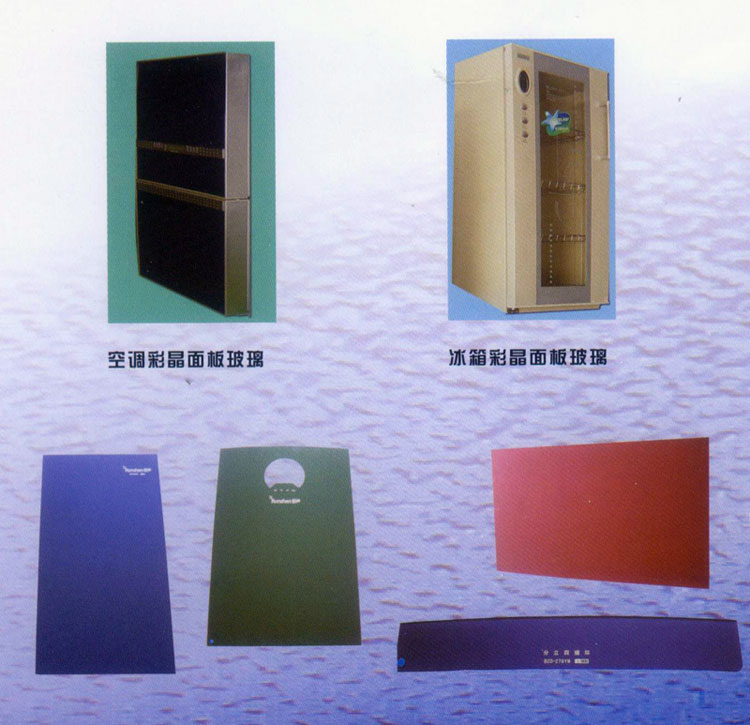 ����ʾ���������{(di��o)�ʾ���岣��