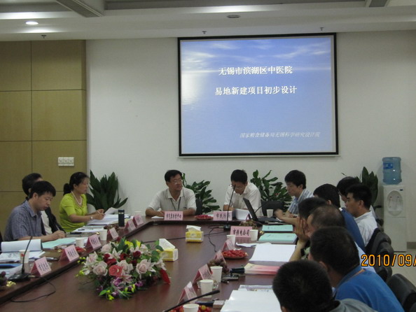 �׵��½��Ŀ�����O(sh��)ӋՓ�C��