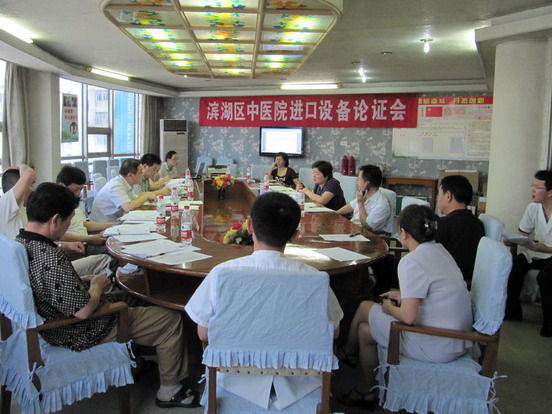 �M���O(sh��)��Փ�C��