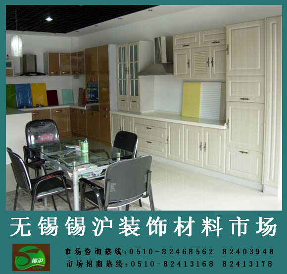 �̑��a(ch��n)Ʒչʾ5