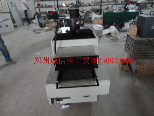 �w����UVB���⾀�t(y��)����