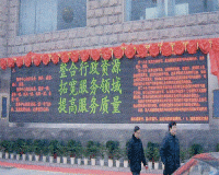 [109]PH16�����pɫ�@ʾ��