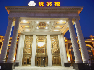 ��԰ɽׯ���¥����