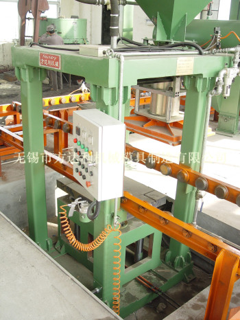 ��ɰ�C(j��)