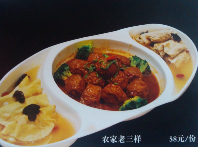 �r(n��ng)��������