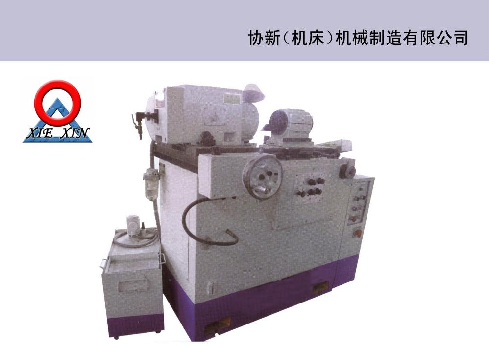 �o�a�f(xi��)��M215��(n��i)�Aĥ��