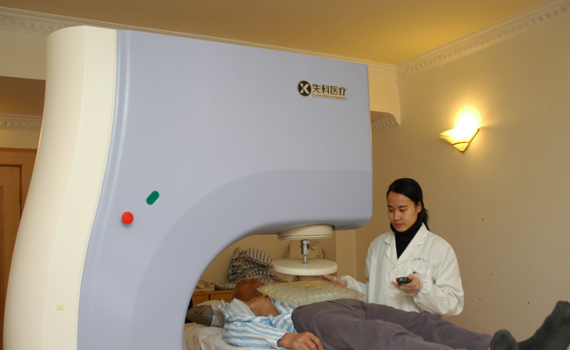 �[�����l�ᯟ�x