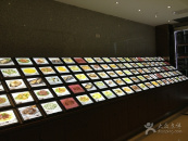 �����(hu��)�Ƶ�DƬչʾ