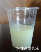 �G����Nˮ���{(di��o)ī��Һ ϡጄ�