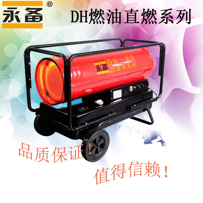 ȼ�͟��L(f��ng)�C(j��)