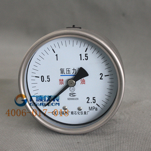 �a(ch��n)Ʒչʾ