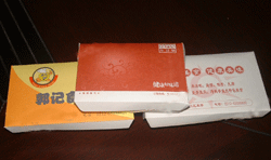 �a(ch��n)Ʒ��