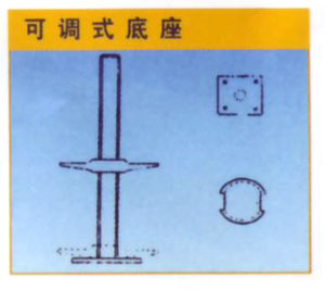 ���{(di��o)ʽ����