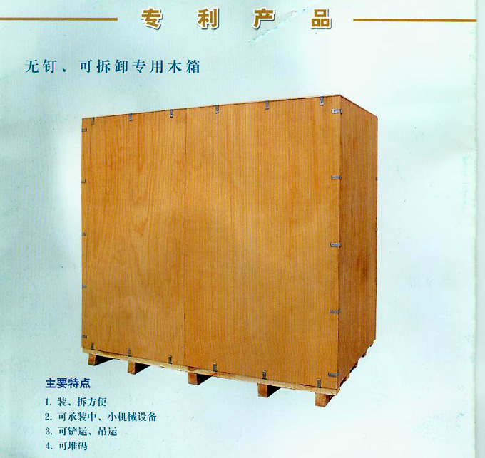 �����a(ch��n)Ʒ