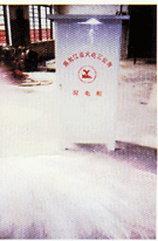 �a(ch��n)Ʒչʾ4